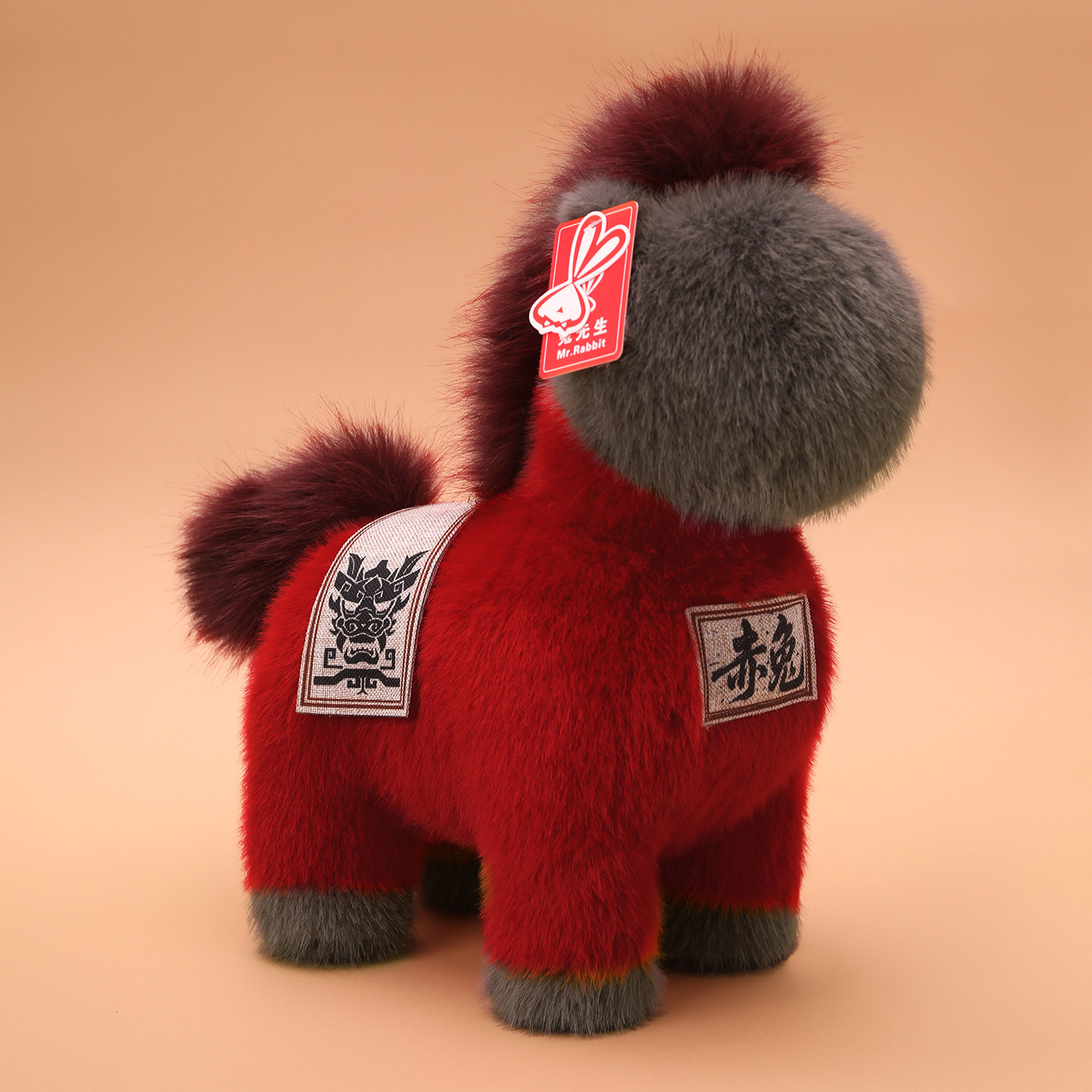 马年吉祥物2026兵戈传奇毛绒玩具大号玩偶布娃娃定制logo,淘宝优惠券,粉丝福利购,淘宝优惠卷