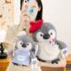 Cute Penguin Doll Plush Toy Doll ໂຮງຮຽນບໍລິສັດກິດຈະກໍາຂອງຂັວນອະນຸບານວັນເດືອນປີເກີດຂອງຂວັນ Rag Doll