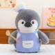 Cute Penguin Doll Plush Toy Doll ໂຮງຮຽນບໍລິສັດກິດຈະກໍາຂອງຂັວນອະນຸບານວັນເດືອນປີເກີດຂອງຂວັນ Rag Doll