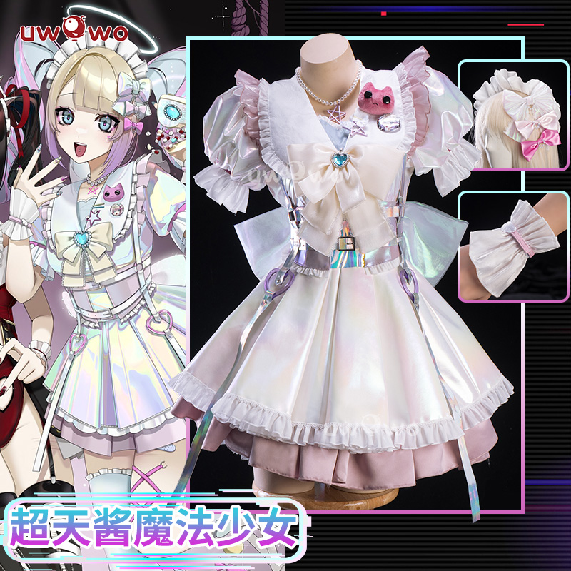 现货悠窝窝主播女孩重度依赖cosplay超天酱 魔法少女cos C服 - 图2