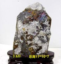 Gold Mine Stone Original Stone stone Yellowstone Stone Specimen Gift office Bonsai 3