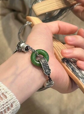Chinese Bracelet Women High End Mom Gift Jewelry