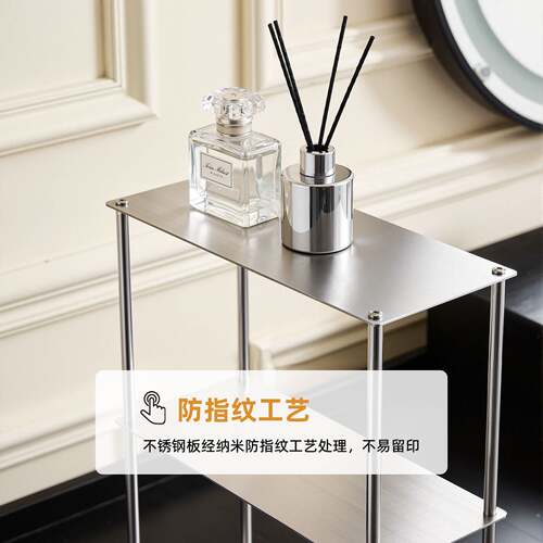 Stainless Steel Cup Rack Bathroom Vanity Organizer - 图2
