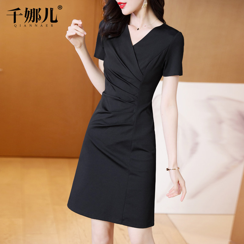黑色高端连衣裙女夏2025新款短袖V领中长款收腰气质显瘦小黑裙子,淘宝优惠券,粉丝福利购,淘宝优惠卷