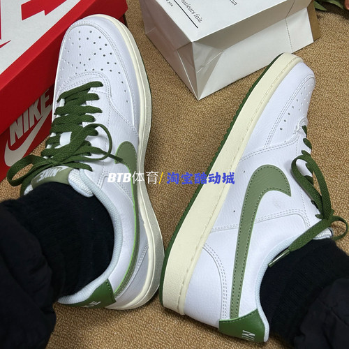 耐克Nike Court Vision 简版空军男女运动休闲板鞋FJ5480-100 - 图1