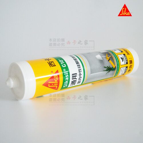 西卡防水玻璃密封胶耐候中性硅酮胶 门窗踢脚线粘结弹性收边胶G10 - 图0