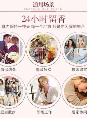 男士香水持久留香清新淡蔚蓝古龙