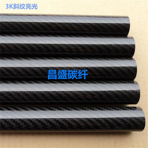 3K碳纤维管碳管高强度6MM8MM10MM12MM16MM18MM20MM22MM25MM30MM - 图1