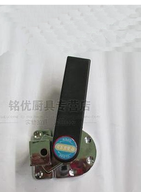 蒸饭箱开关把手 蒸饭车拉手蒸饭柜配件蒸包炉门柜门把手