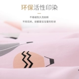 Детское хлопковое универсальное тонкое прохладное одеяло для новорожденных