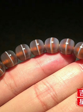 吉星出品 非常美的糖老型一线药师玛瑙手串 药师珠 手链10*9mm