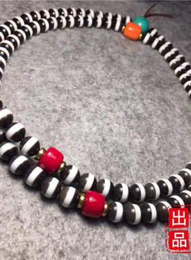 吉星出品 一线药师玛瑙 天然灰皮药师珠 8mm宽白瓷白线 一线天珠