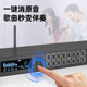 Stage pre-stage reverb effector professional microphone howling reverberator home processor performance Bluetooth KTV