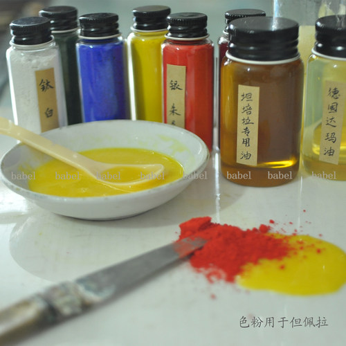 babel坦培拉色粉 丹培拉色粉 古典油画国画蜡画矿物颜料溶水融油 - 图2