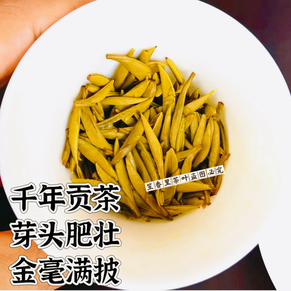 图 3