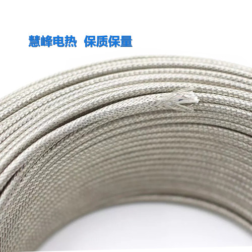 K E型热电偶线 屏蔽线 补偿导线 测温线 屏蔽补偿线 PT100 CU50 - 图2