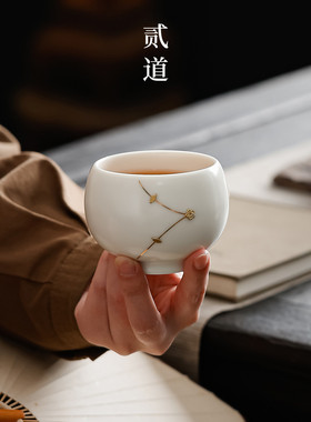 五大名窑茶杯套装品茗杯陶瓷功夫