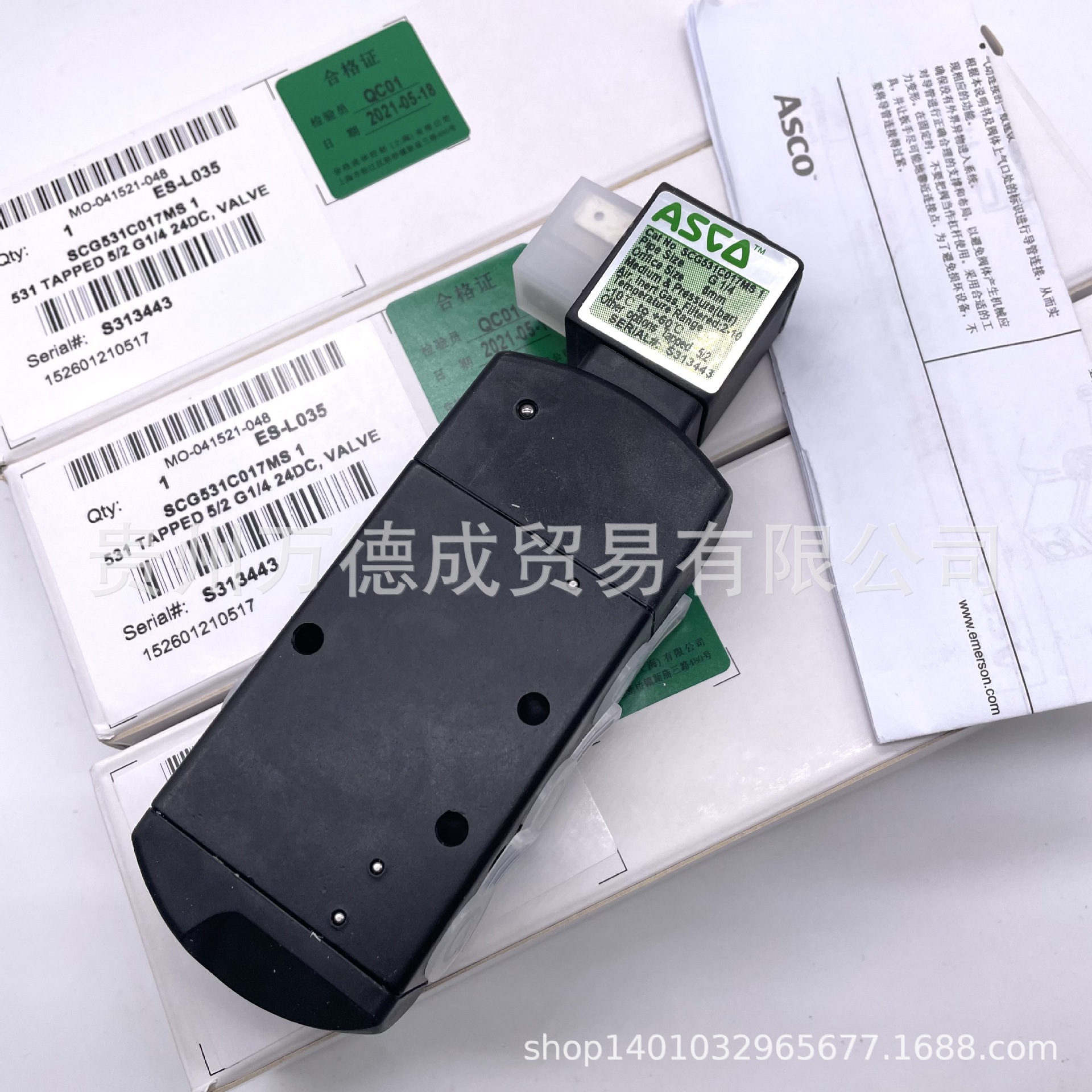 五通电磁阀 531C017S1 A20 24新品-图3