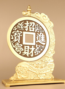 2023新款铜钱摆件吉祥如意财来运
