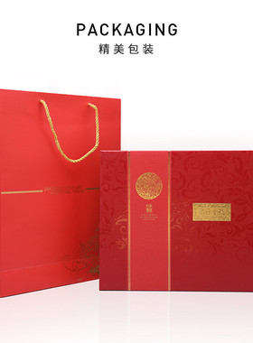 怡然自乐鸳鸯立体金箔画高档结婚