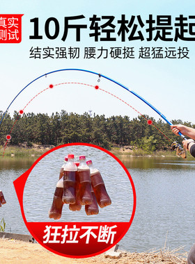 光威远投竿30号海竿超硬远投杆海