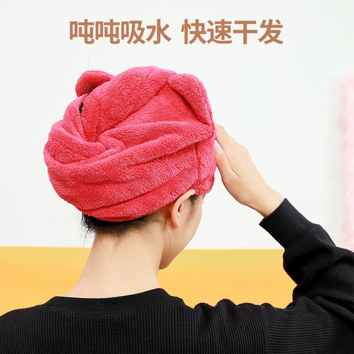 Miniso, Disney, клубничка, двухслойный быстро сохнущий полотенец для волос, Винни-Пух, утолщённый, впитывает воду