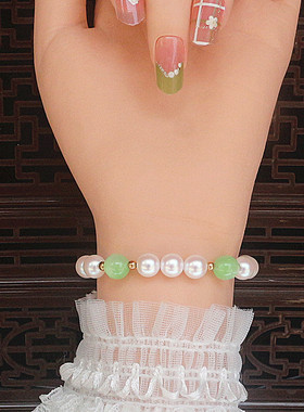 新中式绿猫眼石珍珠手链弹力单圈