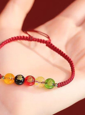 红绳手链平安结琉璃五路财神手链编织五行手绳男女本命年招财手串