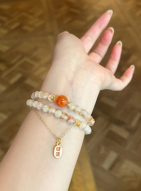 新款双圈叠戴黄水晶手链女轻奢小众精致转运手串双层好运旺事业
