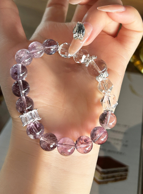 原创白水晶紫水晶简约干净单圈手串时尚百搭气质个性女款手链