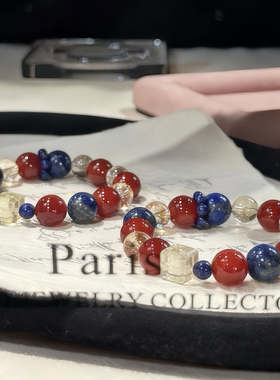 黄塔晶青金石天然多宝水晶手串女时尚设计款精致百搭高级感手链