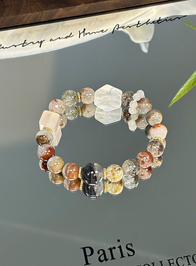 天然四季幽灵水晶手串单圈招财幽灵手链原创设计小众男女款礼物