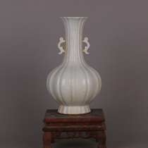 Song Lake Tian Kiln Melon Arris Shadow double ear Bottle imitation Song Dynasty unearthed old goods Ancient and antique Antique Porcelain Collection Swing pieces