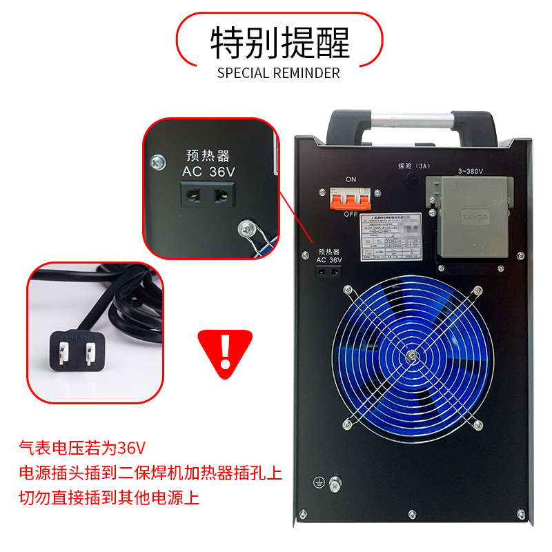 二氧化碳表36V220V二保焊机压力表减压阀加热器高压减压表CO2气表-图2