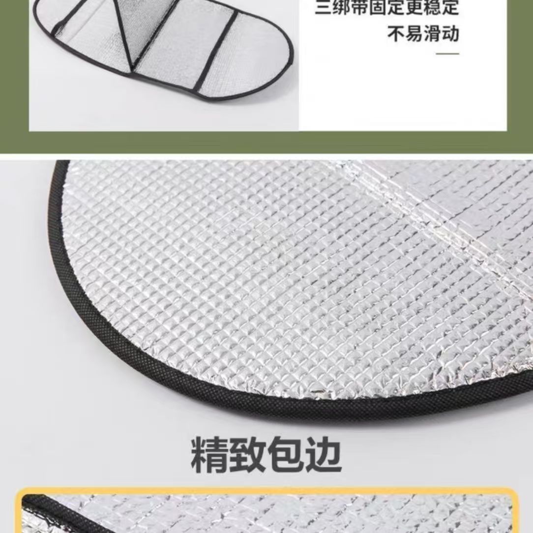 【下单立减50】翻翻坐垫防水座套夏季电瓶防烫摩托车双层通用防晒 - 图2