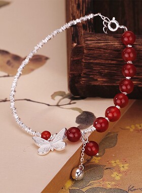 新中式悦神碎银几两手链925纯银本命年红玛瑙蝴蝶流苏手饰