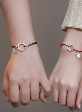 纯银999平安扣情侣款手链一对新中式平安喜乐编织手绳