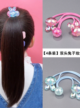 儿童高弹力高马尾兔子长皮筋