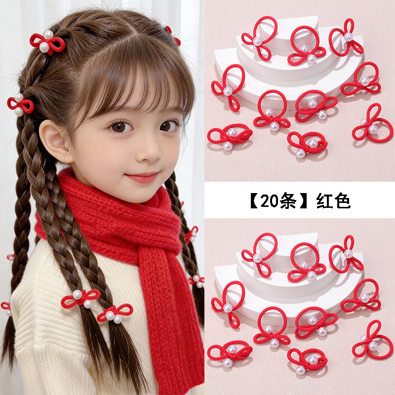2026新年女童红色珍珠蝴蝶结小发圈欧若风迷你皮筋宝宝扎辫子头绳,淘宝优惠券,粉丝福利购,淘宝优惠卷