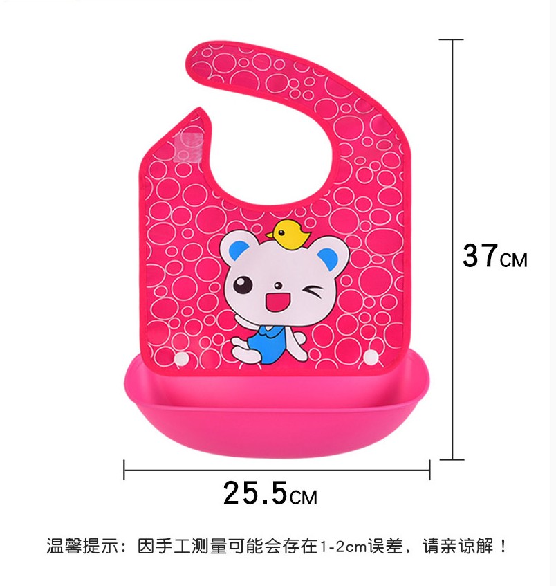 Baby food bag waterproof children's bib