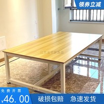 Elementary School Chairs Training Desk Chairs Training Desk Coaching Class Kindergarten Fine Arts Table Painting Table Colorful Childrens Table Strip Table