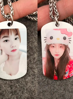 彩色照片军牌情侣吊坠高清