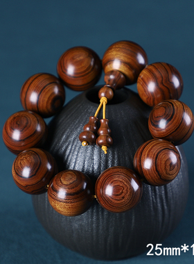 黄花梨108颗多圈佛珠手串红贵宝男女情侣手链紫檀文玩饰品念珠