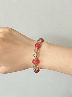 轻奢时尚草莓晶色手链