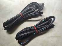 Changhe Suzuki Wooden Wave Di Car Original special front door sealing strip front door with buckle waterproof adhesive strip left and right