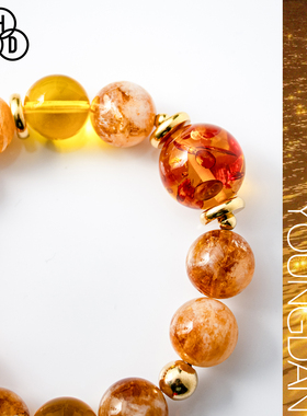 回春丹周边 艾蜜莉主题手链 14-18mm黄塔晶 二代蜜蜡琥珀饰品礼物