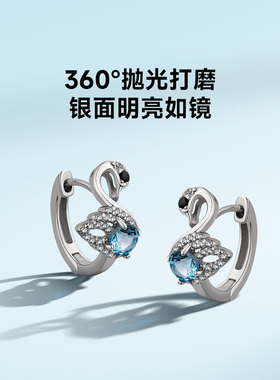 海盗船天鹅925银项链七夕礼物