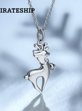 海盗船银饰驯鹿锁骨链女可刻字