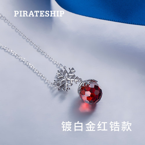 *海盗船银饰日韩气质女时尚锁骨链商场同款新品项链 百搭雪花吊坠 - 图1
