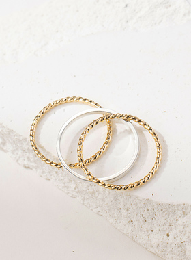 14K包金麻花S925纯银光面素圈金银双色叠戴三环戒指女 高级感尾戒